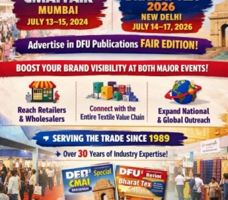 DFU Publications: July 2026 Edition
